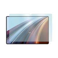 Honor Pad Gt Pro Ekran Koruyucu 12.3 İnç Nano Şeffaf Honor Pad Gt Pro Ekran Koruyucu 12.3 İnç Nano Şeffaf