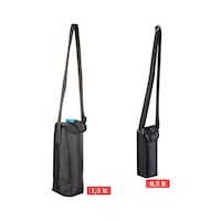 Ns Reliable Termal Soğutucu Yalıtımlı Su Şişesi Matara Termos Taşıma Çantası 2'li Set - 990 Siyah Ns Reliable Termal Soğutucu Yalıtımlı Su Şişesi Matara Termos Taşıma Çantası 2'li Set - 990 Siyah