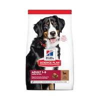 Hill's Kuzu Etli Büyük Irk Yetişkin Köpek Maması 14 KG Hill's Kuzu Etli Büyük Irk Yetişkin Köpek Maması 14 KG