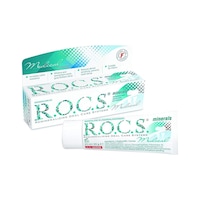 Rocs Medical Mineral Jel 35 ML Rocs Medical Mineral Jel 35 ML