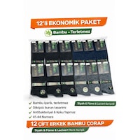 Qulat 12 Li Erkek Bambu Çorap Seti Dikişsiz Uzun Çorap 41-44 Numara Siyah-lacivert-gri Qulat 12 Li Erkek Bambu Çorap Seti Dikişsiz Uzun Çorap 41-44 Numara Siyah-lacivert-gri