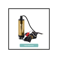 Kizilirmak 12 Volt Alüminyum Dalgiç Tipi Sivi Aktarma Pompasi 195941595 Kizilirmak 12 Volt Alüminyum Dalgiç Tipi Sivi Aktarma Pompasi 195941595