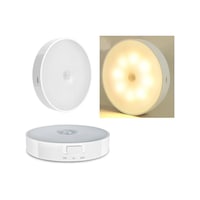 Sge Teknoloji Hareket Sensörlü Sarı Renk Usb Şarjlı Led Işık Lamb (547057224) Sge Teknoloji Hareket Sensörlü Sarı Renk Usb Şarjlı Led Işık Lamb (547057224)