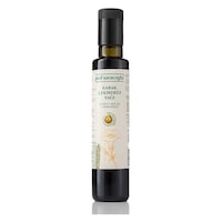 Prof Saracoglu Soğuk Sıkım Kabak Çekirdeği Yağı 250 ML Prof Saracoglu Soğuk Sıkım Kabak Çekirdeği Yağı 250 ML