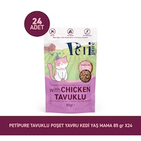 Tavuklu Yaş Kedi Maması 85 Gr X 24 Adet Jöle İçinde Parça Etli - Yavru Kedi Tavuklu Yaş Kedi Maması 85 Gr X 24 Adet Jöle İçinde Parça Etli - Yavru Kedi