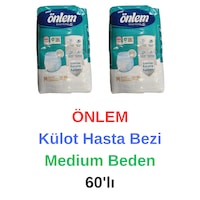 Önlem - Külot Yaşlı Yetişkin Hasta Bezi Medium Beden 60'lı M Önlem - Külot Yaşlı Yetişkin Hasta Bezi Medium Beden 60'lı M