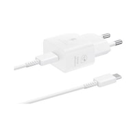 Samsung Uyumlu EP-T2510 25 W Type-C Süper Hızlı Şarj Seti Beyaz Samsung Uyumlu EP-T2510 25 W Type-C Süper Hızlı Şarj Seti Beyaz