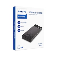 Philips Swv9023d/93 5-giriş 1-çıkış 4k Hdmı Switch Seçici Philips Swv9023d/93 5-giriş 1-çıkış 4k Hdmı Switch Seçici