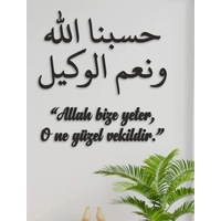 Pey Aksesuar Allah Bize Yeter, Yazılı Islami Duvar Dekoru-arapça Ve Türkçe Duvar Dekoru 100 X 100cm 100 X 100 Pey Aksesuar Allah Bize Yeter, Yazılı Islami Duvar Dekoru-arapça Ve Türkçe Duvar Dekoru 100 X 100cm 100 X 100