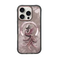 Apple iPhone 15 Pro Uyumlu Magsafe Destekli 3d Gerçek Nakış İşlemeli Anka Kuşu Desenli Kılıf Apple iPhone 15 Pro Uyumlu Magsafe Destekli 3d Gerçek Nakış İşlemeli Anka Kuşu Desenli Kılıf