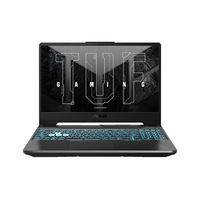 Asus Tuf Gaming A15 FA506NCR-HN007W-Gaming R7-7435HS 8 GB 512 GB SSD RTX3050 15.6" W11H Dizüstü Bilgisayar Asus Tuf Gaming A15 FA506NCR-HN007W-Gaming R7-7435HS 8 GB 512 GB SSD RTX3050 15.6" W11H Dizüstü Bilgisayar