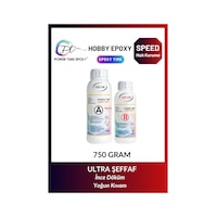 750 Gram Hobi Epoksi Speed/ Hızlı Kuruma/ Şeffaf Epoksi Reçine Ince Döküm 750 Gram Hobi Epoksi Speed/ Hızlı Kuruma/ Şeffaf Epoksi Reçine Ince Döküm