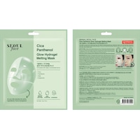 Dermal Seoul Face Cica Pantenol Hidrojel Eriyen Nemlendirici Kore Maskesi 34 Gr Dermal Seoul Face Cica Pantenol Hidrojel Eriyen Nemlendirici Kore Maskesi 34 Gr