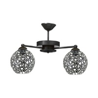 Siyah 2'li Modern Selçuklu Motifli Plofonyer Model Avize Siyah 2'li Modern Selçuklu Motifli Plofonyer Model Avize