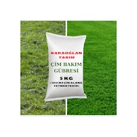 Karışımlı Çim Bakım Gübresi Çim Gelişim Gübresi Çim Coşturan 5 Kg Karışımlı Çim Bakım Gübresi Çim Gelişim Gübresi Çim Coşturan 5 Kg