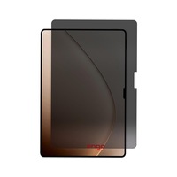 Xiaomi Pad 7 Ultra 14 İnç Hayalet Ekran Koruyucu Gizlilik Xiaomi Pad 7 Ultra 14 İnç Hayalet Ekran Koruyucu Gizlilik