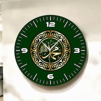 AA Shop Renkli Baskı Dini Desenli Sayılı Yılbaşı Hediyelik Ahşap Sessiz Tablo Duvar Saati D168 Çok Renkli AA Shop Renkli Baskı Dini Desenli Sayılı Yılbaşı Hediyelik Ahşap Sessiz Tablo Duvar Saati D168 Çok Renkli