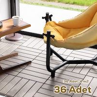 Porsima 1177 36lı Bahçe Balkon Teras Zemin Döşemesi Karosu Latte Porsima 1177 36lı Bahçe Balkon Teras Zemin Döşemesi Karosu Latte