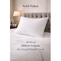 Sleepwell 50 X 70 Cm Slikon Dolgulu Pamuklu 900 Gr Yastık Beyaz Sleepwell 50 X 70 Cm Slikon Dolgulu Pamuklu 900 Gr Yastık Beyaz