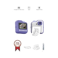Torima Trm-cmr15 Mor Dijital Video Kayıt Fotoğraf Çocuk Kamerası Anlık Termal Resim Kağıt Baskılı Yazıcı Torima Trm-cmr15 Mor Dijital Video Kayıt Fotoğraf Çocuk Kamerası Anlık Termal Resim Kağıt Baskılı Yazıcı