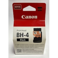 Canon G Serisi Siyah Yazıcı Kafası Bh4 G2411/g3411 Canon G Serisi Siyah Yazıcı Kafası Bh4 G2411/g3411