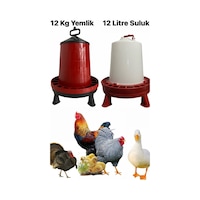 Ayaklı Yemlik Ve Suluk 2li Set 12 Kg Tavuk Yemliği Hindi Kanatlı Kümes Hayvanı Yemlikleri Ayaklı Yemlik Ve Suluk 2li Set 12 Kg Tavuk Yemliği Hindi Kanatlı Kümes Hayvanı Yemlikleri