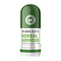 Markazen Vücut Losyonu 100 ML Markazen Vücut Losyonu 100 ML