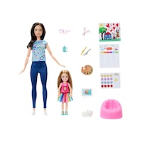 Barbie ve Chelsea Sanat Atölyesi Oyun Seti HRG48 Barbie ve Chelsea Sanat Atölyesi Oyun Seti HRG48