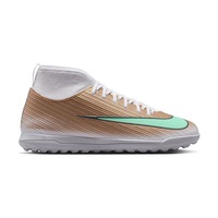 Nike Jr Superfly 11 Club Tf Km Çocuk Halı Saha Iv5827-701 Kahverengi Nike Jr Superfly 11 Club Tf Km Çocuk Halı Saha Iv5827-701 Kahverengi