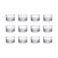 Paşabahçe 530038 Elysia Çok Amaçlı Kase Çerezlik 12 Li Paşabahçe 530038 Elysia Çok Amaçlı Kase Çerezlik 12 Li