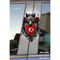 Bozkurt Türk Kurt Sticker Yan Kapı Direk Kaplama 2li Sol Sağ Takım Yapıştırma Bozkurt Türk Kurt Sticker Yan Kapı Direk Kaplama 2li Sol Sağ Takım Yapıştırma