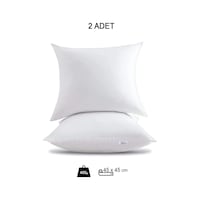 2 Adet Premium Kare Kırlent İç Yastık 1.kalite Elyaf Dolgulu Oyuncu Koltuk Yastığı, 45x45 2 Adet Premium Kare Kırlent İç Yastık 1.kalite Elyaf Dolgulu Oyuncu Koltuk Yastığı, 45x45
