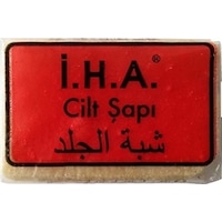 I.H.A. Cilt Şapı 12 x 70 G I.H.A. Cilt Şapı 12 x 70 G