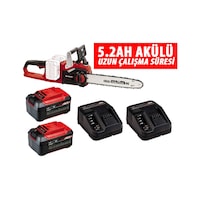 Einhell GE-LC 36/35 Li 36v 5.2 Ah Çift Akülü Kömürsüz Ağaç Kesme Motoru Einhell GE-LC 36/35 Li 36v 5.2 Ah Çift Akülü Kömürsüz Ağaç Kesme Motoru