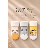 Kardeşler Çorap Çoçuk Çok Renkli Havlu Kıvrık Patik Çorap Desenli 3'lü Paket Çok Renkli - 912410598 Çok Renkli Kardeşler Çorap Çoçuk Çok Renkli Havlu Kıvrık Patik Çorap Desenli 3'lü Paket Çok Renkli - 912410598 Çok Renkli