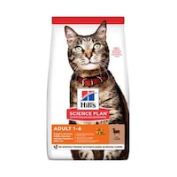 Hill's Kuzu Etli Yetişkin Kedi Maması 10 KG Hill's Kuzu Etli Yetişkin Kedi Maması 10 KG