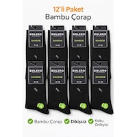 Bolero Bambu Erkek Çorap 12 Li Paket Dikişsiz, Terletmeyen, Koku Önleyici Siyah Bolero Bambu Erkek Çorap 12 Li Paket Dikişsiz, Terletmeyen, Koku Önleyici Siyah