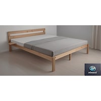 100cm X 200cm Doğal Masif Ahşap Trend Karyola + 2 Adet Simple Yatak Kenarı Rafı Hediyeli 100cm X 200cm Doğal Masif Ahşap Trend Karyola + 2 Adet Simple Yatak Kenarı Rafı Hediyeli