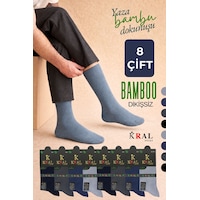 Lüx Kral Erkek Yazlık Bambu Soket Uzun Karma Renkli Çorap Çok Renkli Lüx Kral Erkek Yazlık Bambu Soket Uzun Karma Renkli Çorap Çok Renkli