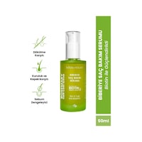 Bade Natural Biberiye Saç Bakım Serumu 50 ML Bade Natural Biberiye Saç Bakım Serumu 50 ML