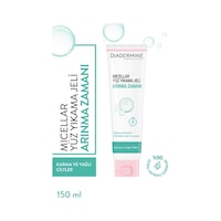 Diadermine Micellar Arınma Zamanı Yüz Yıkama Jeli 150 ML Diadermine Micellar Arınma Zamanı Yüz Yıkama Jeli 150 ML