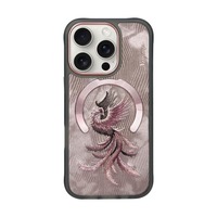 Apple iPhone 15 Pro Max Uyumlu Magsafe Destekli 3d Gerçek Nakış İşlemeli Anka Kuşu Kılıf Apple iPhone 15 Pro Max Uyumlu Magsafe Destekli 3d Gerçek Nakış İşlemeli Anka Kuşu Kılıf