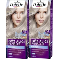 Palette Göz Alıcı Renkler 12-21 Gümüş Sarı X 2 Adet Palette Göz Alıcı Renkler 12-21 Gümüş Sarı X 2 Adet