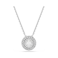5738246 Swarovski Kolye Sublıma:pend Sp Dc Whı/rhs Metalik 5738246 Swarovski Kolye Sublıma:pend Sp Dc Whı/rhs Metalik