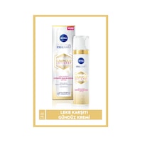 Nivea Luminous SPF 50 Leke Karşıtı Gündüz Bakım Kremi 40 ML Nivea Luminous SPF 50 Leke Karşıtı Gündüz Bakım Kremi 40 ML