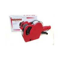 Fiyat Etiket Makinesi Etiket Makinası Mx5500 Fiyat Etiket Makinesi Etiket Makinası Mx5500