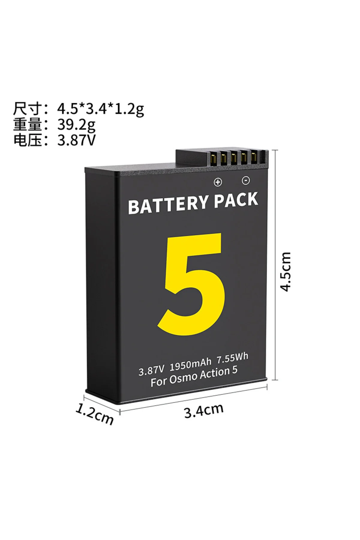 Mettzchrom Dji Action 5 Pro Uyumlu Batarya 2100mah Action 5 / 4 / 3 Uyumlu Batarya Siyah Mettzchrom Dji Action 5 Pro Uyumlu Batarya 2100mah Action 5 / 4 / 3 Uyumlu Batarya Siyah