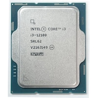 Intel Core i3-12100 3.3 GHz LGA1700 12 MB Cache 60 W İşlemci Tray Intel Core i3-12100 3.3 GHz LGA1700 12 MB Cache 60 W İşlemci Tray