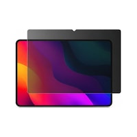 Casper Pad M10 Pro İle Uyumlu Hayalet Ekran Koruyucu 12.2 İnç Yandan Görünmeyen Anti-spy Gizlilik Privacy Koruması, 9h Nano Kırılmaz Esnek Cam, Parlama Ve Parmak İzi Önleyici Casper Pad M10 Pro İle Uyumlu Hayalet Ekran Koruyucu 12.2 İnç Yandan Görünmeyen Anti-spy Gizlilik Privacy Koruması, 9h Nano Kırılmaz Esnek Cam, Parlama Ve Parmak İzi Önleyici