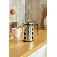 Karaca Glory Metal French Press 600 Ml Gümüş Karaca Glory Metal French Press 600 Ml Gümüş